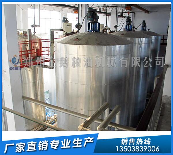 云南核桃油設(shè)備,企鵝榨油機口碑大振(圖1) 核桃油精煉設(shè)備