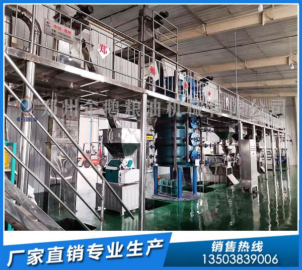 核桃油榨油機廠家,企鵝糧油名揚四海(圖1) 核桃油設(shè)備